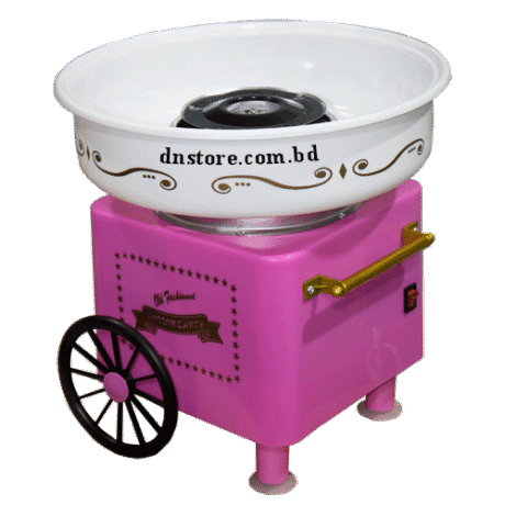 Electric Cotton Candy Maker CC1000-L