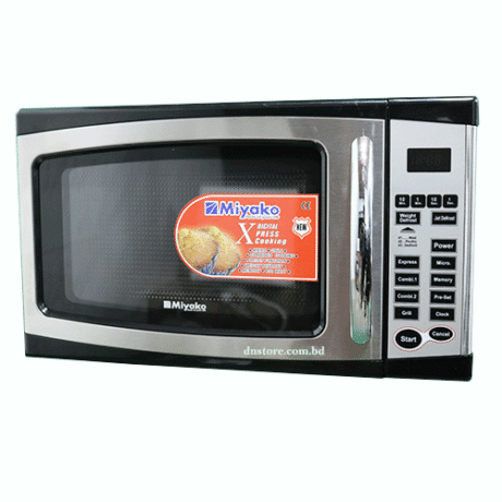 Miyako Microwave oven 800WATT-T8